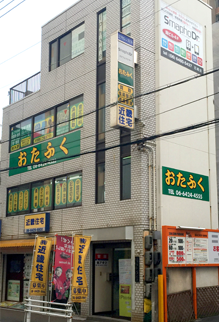 おたふく尼崎店